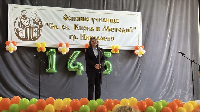 Education Minister, Parliamen Chair Attend Marking of Nikolaevo Primary School's 145th Anniversary 