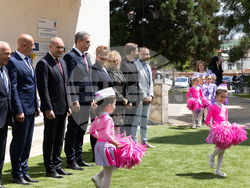 Снимка: Президентство