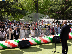 Снимка: Президентство