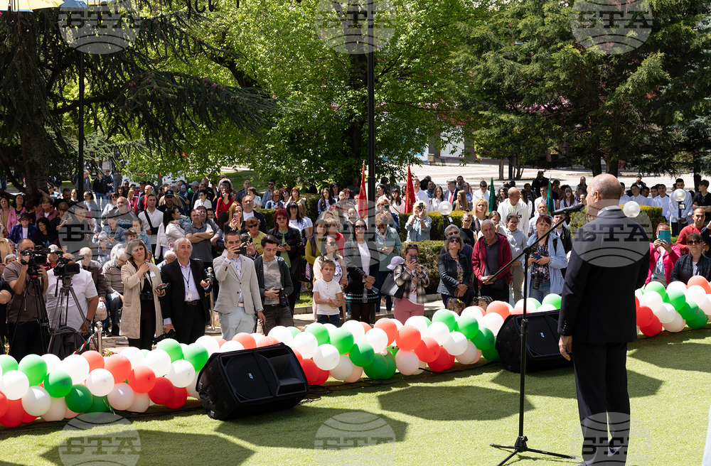 President Attends Opening Ceremony of Vlaykov Days in Pirdop, Dedicated to Todor Vlaykov