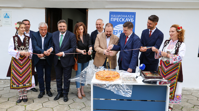 BTA Opens National Press Club in Gotse Delchev on Day of St Cyril and St Methodius