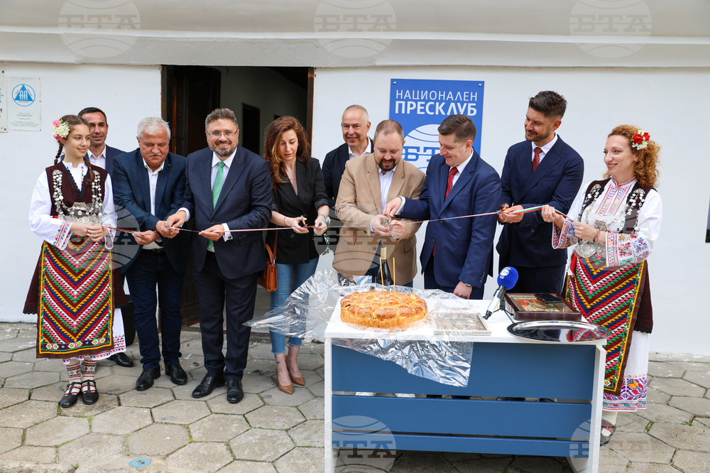 BTA Opens National Press Club in Gotse Delchev on Day of St Cyril and St Methodius