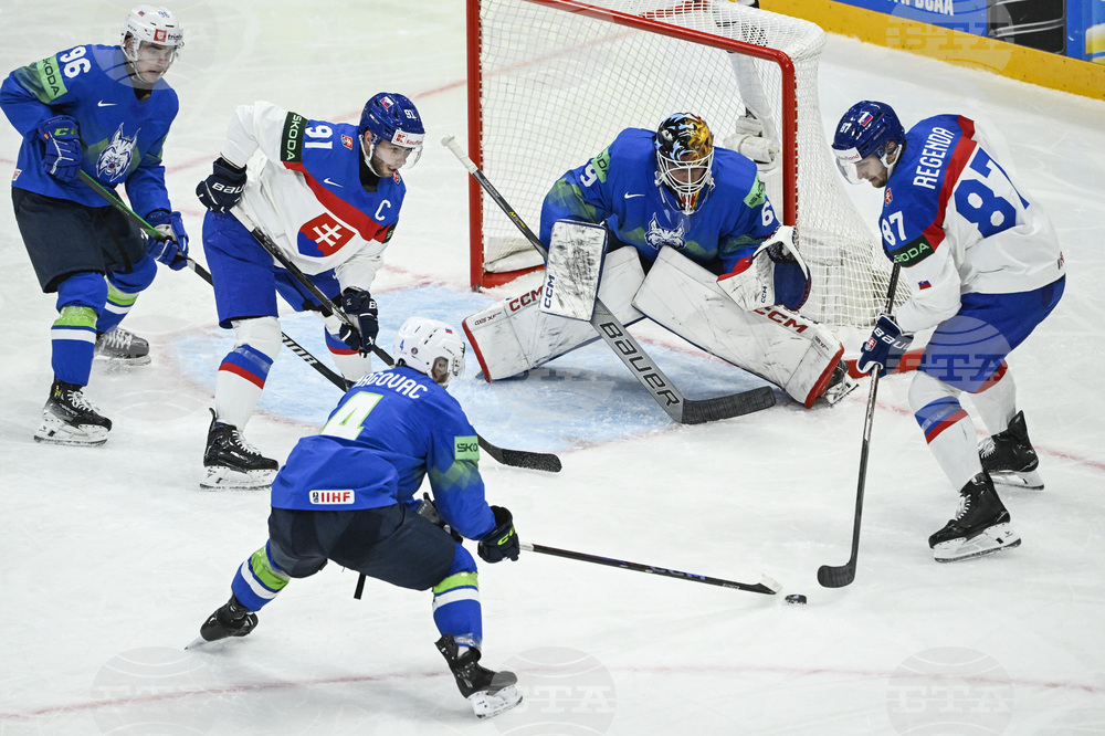 Sweden Hockey Worlds
