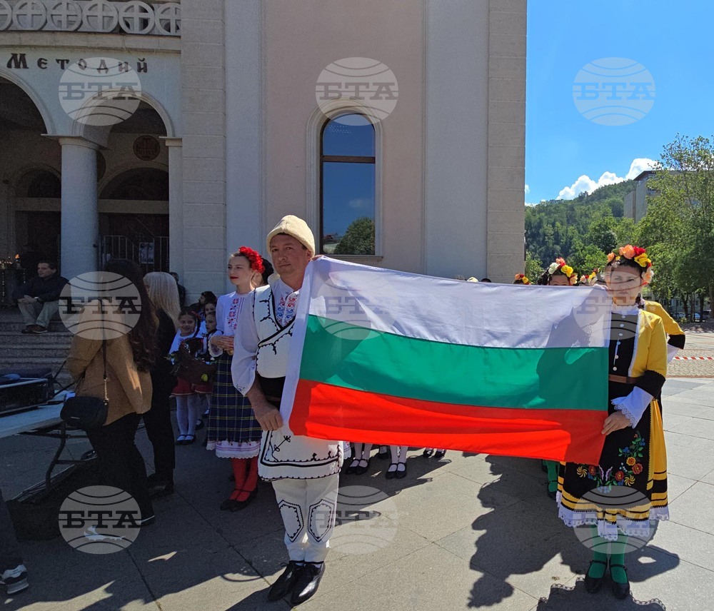 Ловеч - празник на града