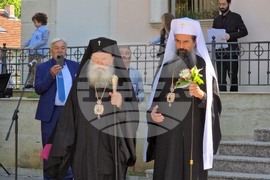 Ловеч - празник на града