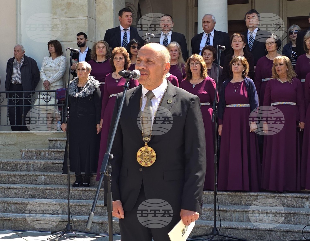 Ловеч - празник на града