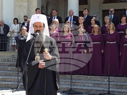 Ловеч - празник на града