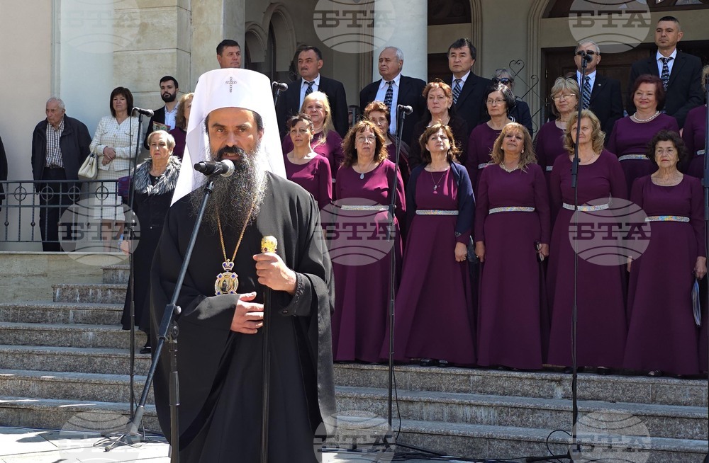 Ловеч - празник на града