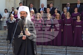 Ловеч - празник на града