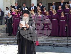 Ловеч - празник на града