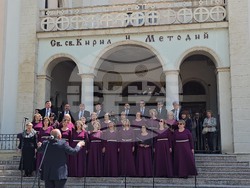 Ловеч - празник на града