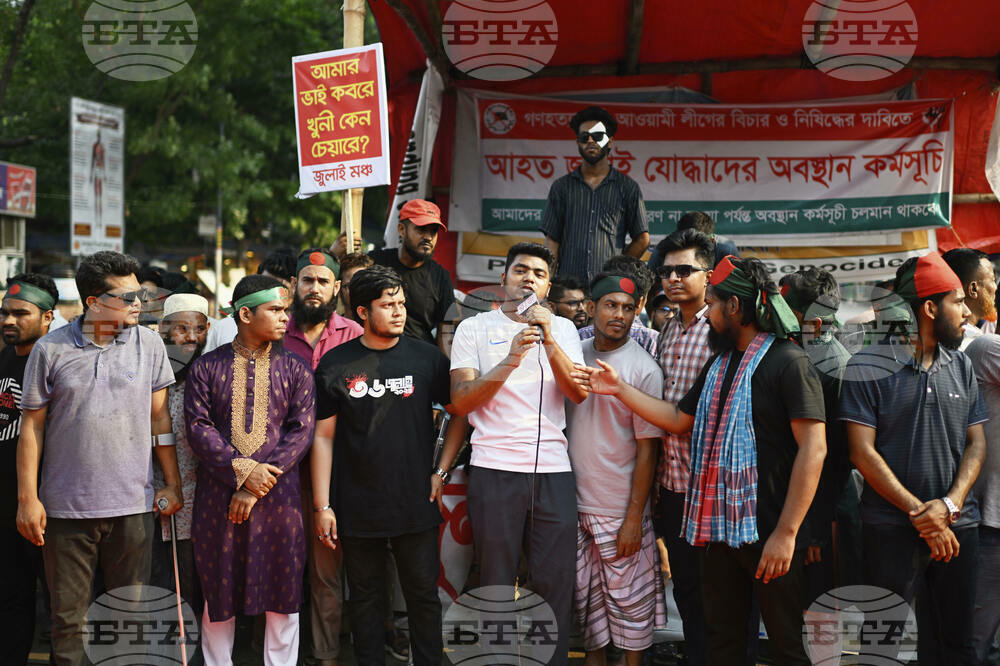Bangladesh Politics
