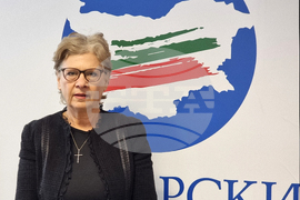 „Български възход“ - младежка конференция - Виолета Комитова