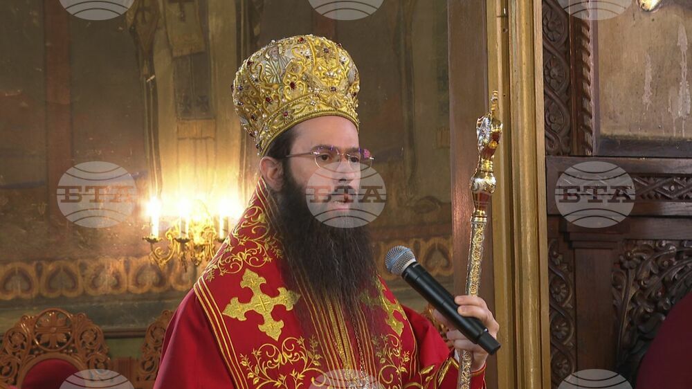 Молебен в подкрепа на въвеждането на предмет "Добродетели и религии" беше отслужен в Бургас