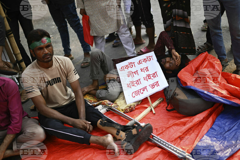 Bangladesh Politics