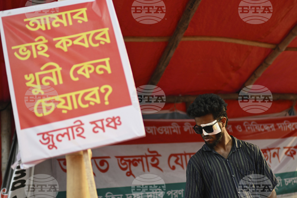 Bangladesh Politics