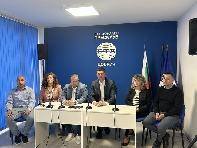 Пресконференция на политическа партия "Движение Да, България"