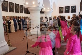 Рилски манастир - образование - награди "Свети Иван Рилски"