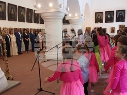 Рилски манастир - образование - награди "Свети Иван Рилски"