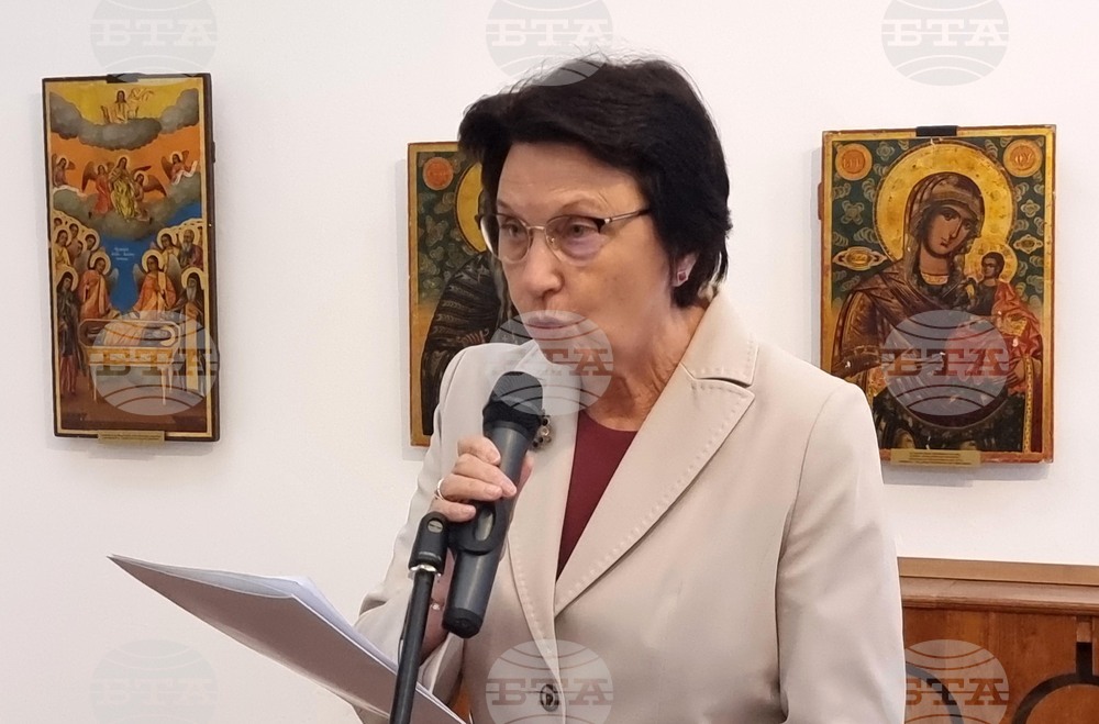 Рилски манастир - образование - награди "Свети Иван Рилски"