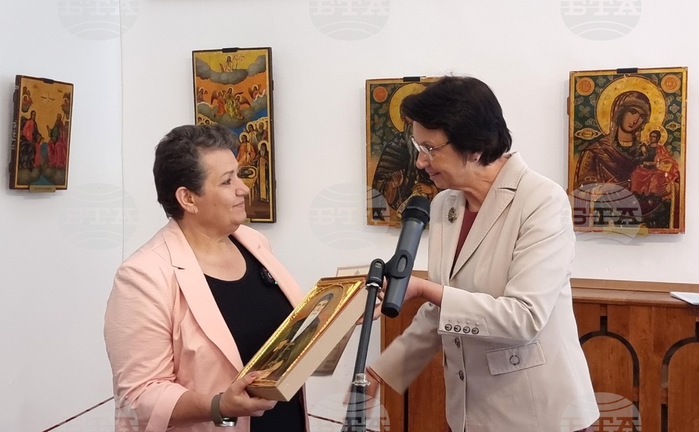 Рилски манастир - образование - награди "Свети Иван Рилски"