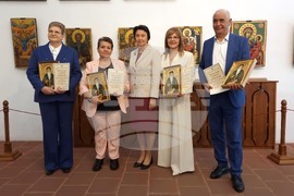 Рилски манастир - образование - награди "Свети Иван Рилски"