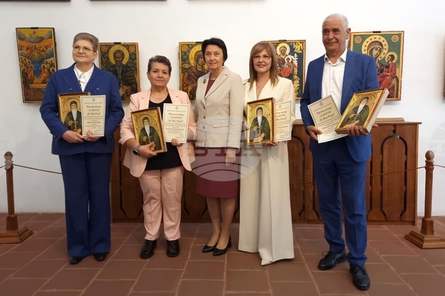 Рилски манастир - образование - награди "Свети Иван Рилски"