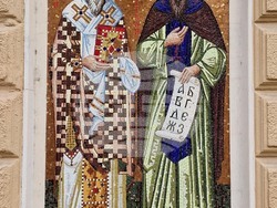 Пловдив - Св. св. Кирил и Методий - академия - празник