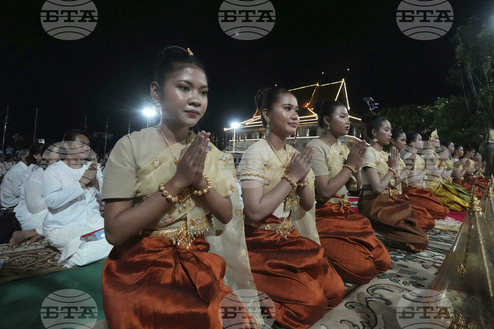 Cambodia Visak Bochea