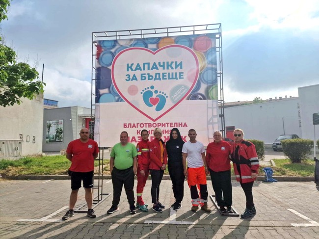 Жителите на Пазарджик се включиха активно в благотворителната кампания "Капачки за бъдеще"