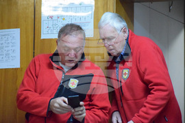 Банско - спасители - земетресения