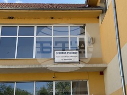 Николаево - училище - годишнина