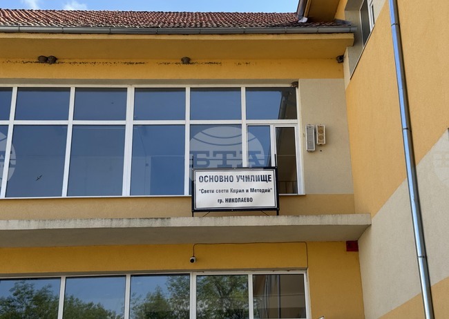 Общинският съвет в Николаево одобри формиране на маломерни и слети паралелки в три училища на територията на общината