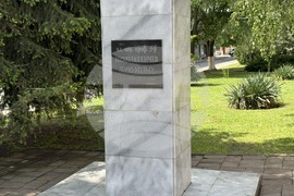 Николаево - училище - годишнина