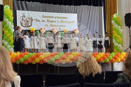 Николаево - училище - годишнина