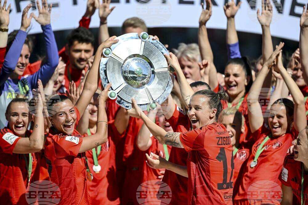 Germany Soccer Women's Bundesliga