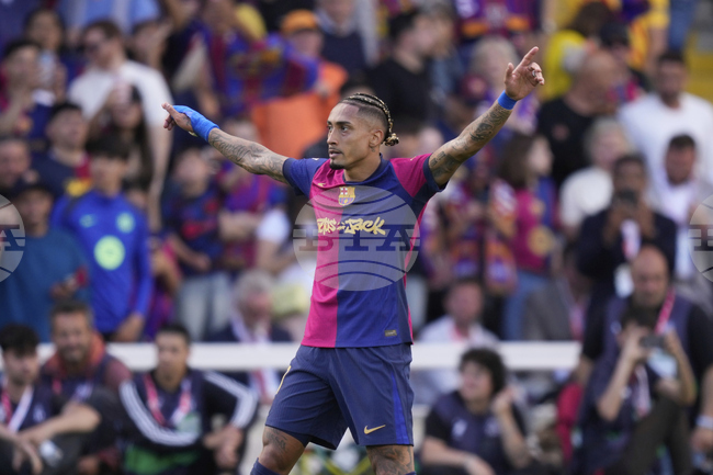 Рафиня бе избран за "Играч на сезона" в испанското футболно първенство