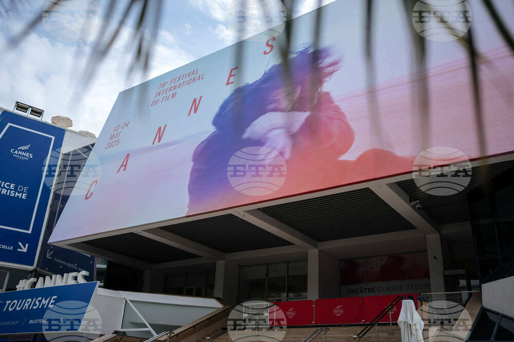 France Cannes 2025
