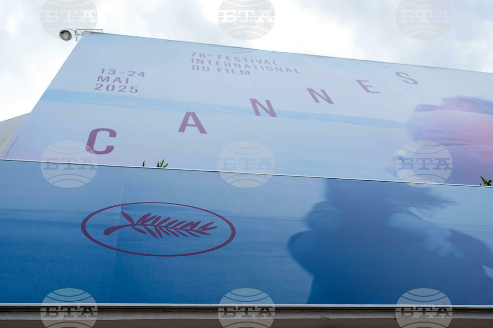 France Cannes 2025