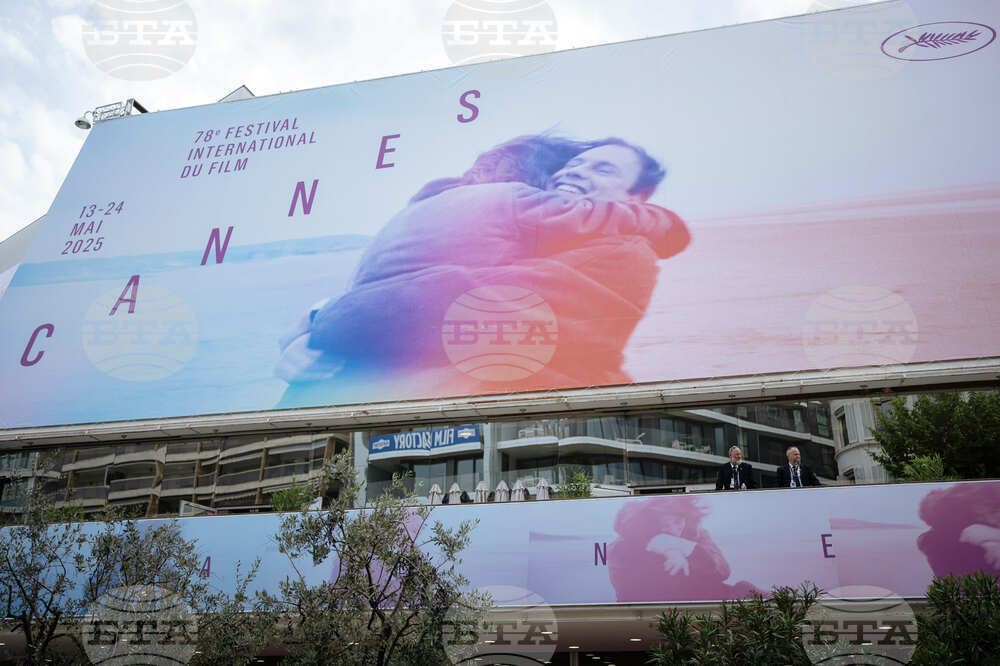 France Cannes 2025