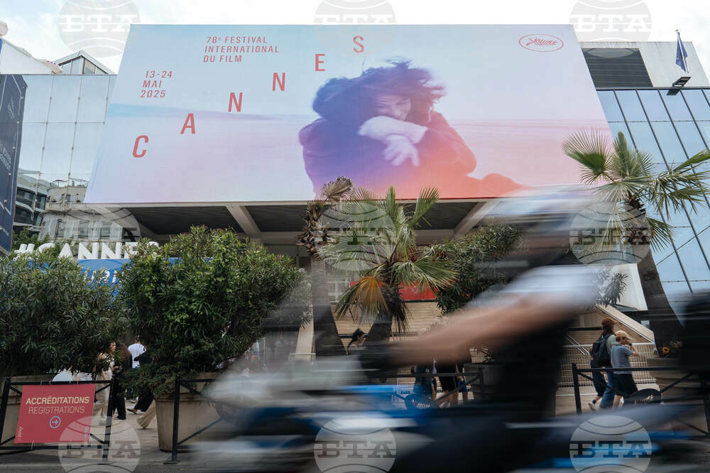 France Cannes 2025