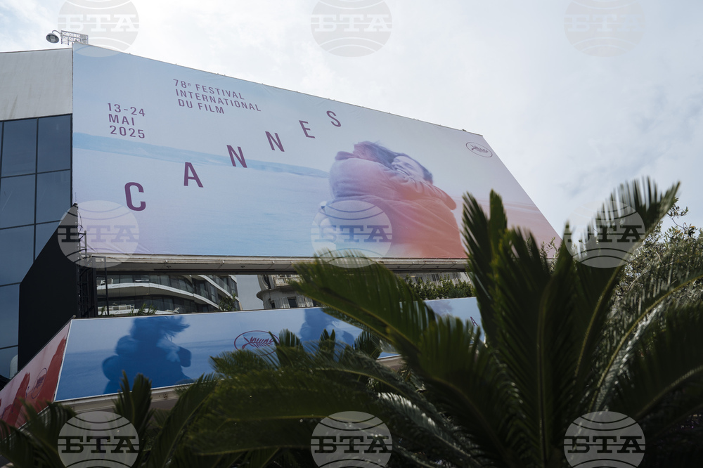 France Cannes 2025