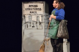 Благоевград - постановка ,,Момо"