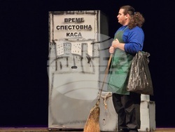 Благоевград - постановка ,,Момо"