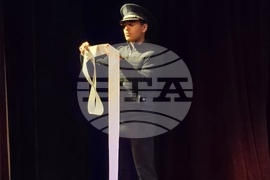 Благоевград - постановка ,,Момо"