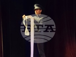 Благоевград - постановка ,,Момо"