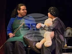 Благоевград - постановка ,,Момо"