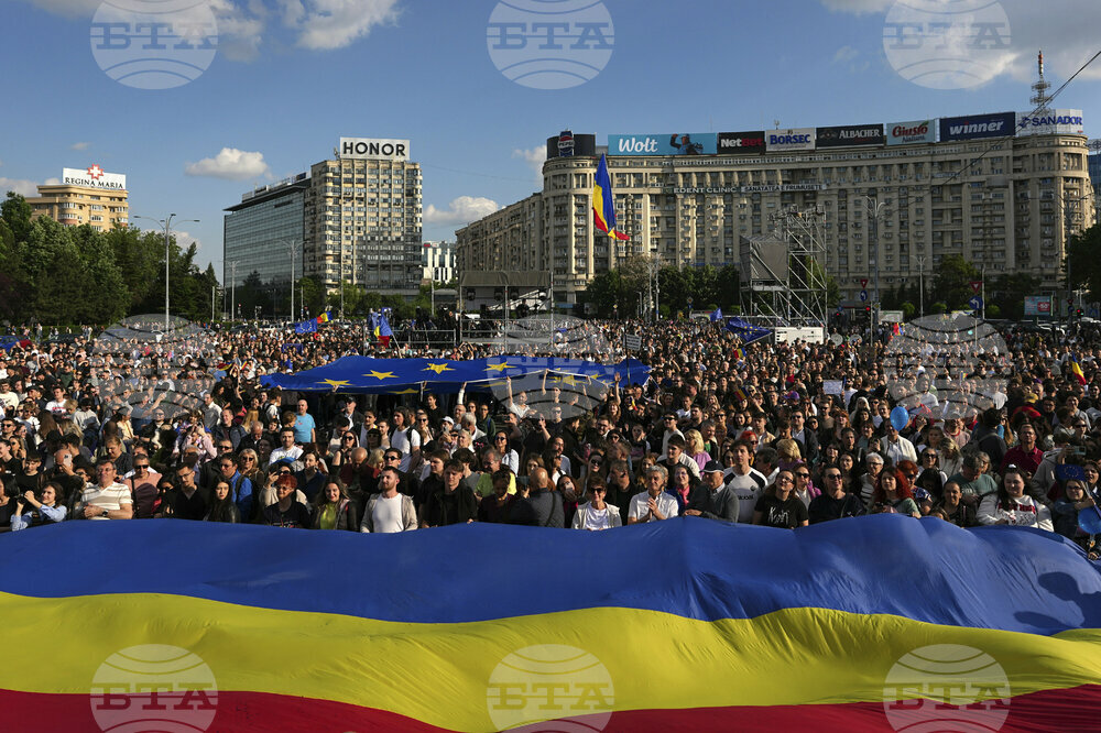 Romania Election