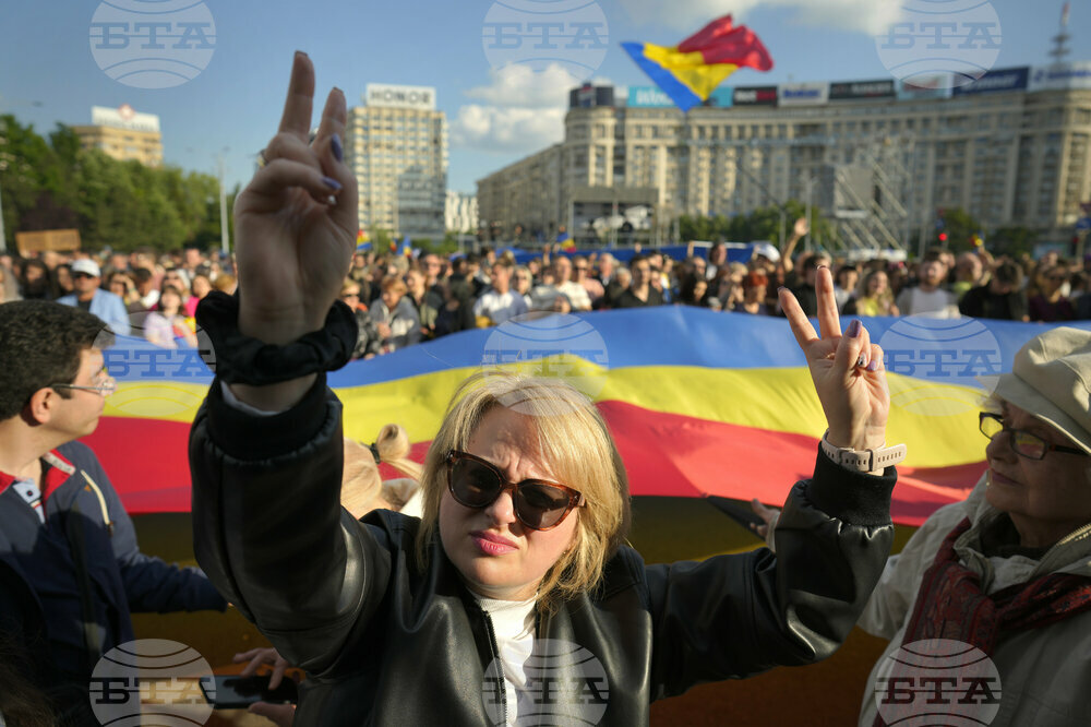 Romania Election