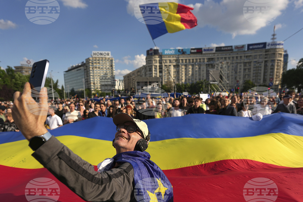 Romania Election